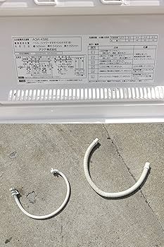 ‼️送料設置料無料‼️EJ3137番✨AQUA✨電気洗濯機 ✨AQW-KS60C J-16【ご来店頂ける方限定】AQUA 7.0K洗濯機です